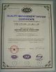 China Xiamen METS Industry &amp; Trade Co., Ltd Certificações
